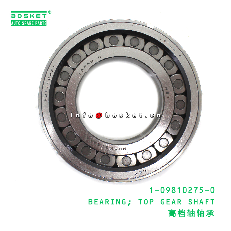 1-09810275-0 Top Gear Shaft Bearing suitable for ISUZU FSR FTR  1098102750