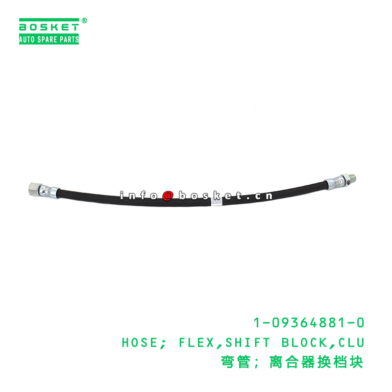 1-09364881-0 Clutch Shift Block Flex Hose suitable for ISUZU   1093648810