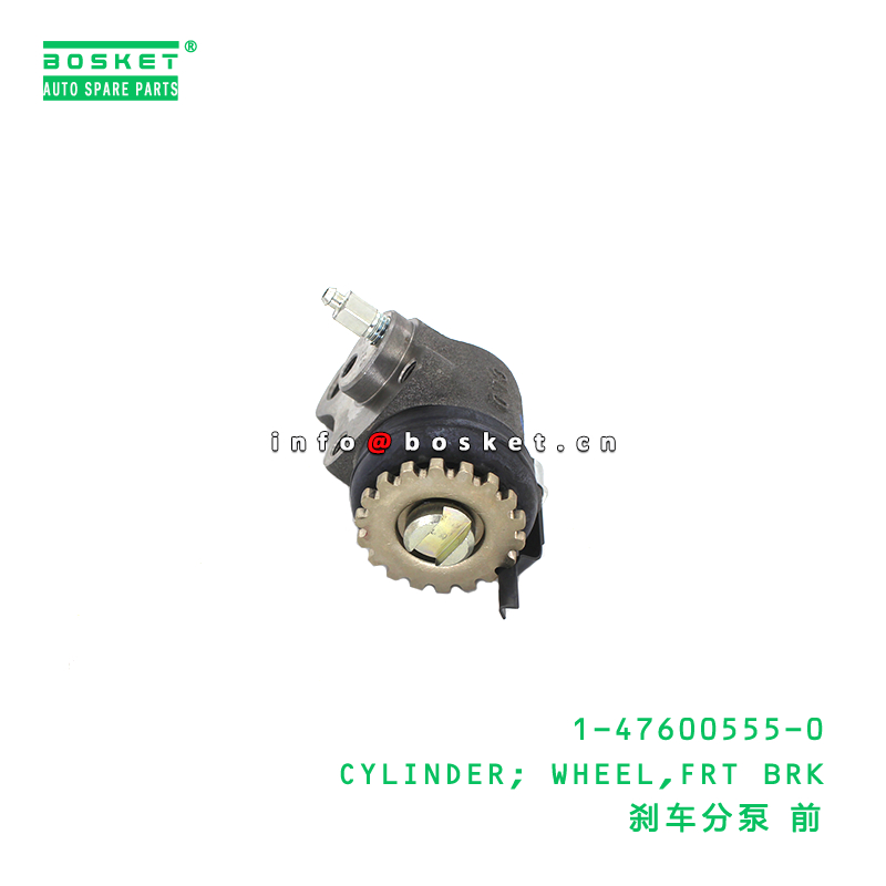 1-47600555-0 Front Break Wheel Cylinder suitable for ISUZU FSR32 6HE1 1476005550