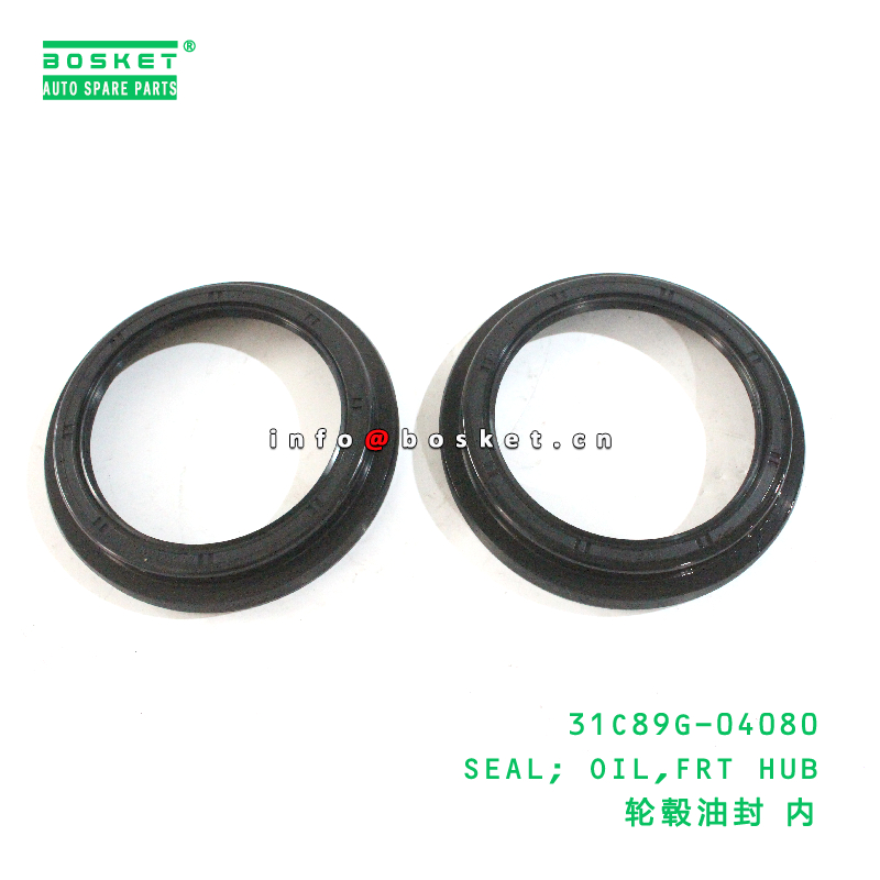 31C89G-04080 Front Hub Oil Seal suitable for JAC   31C89G-04080