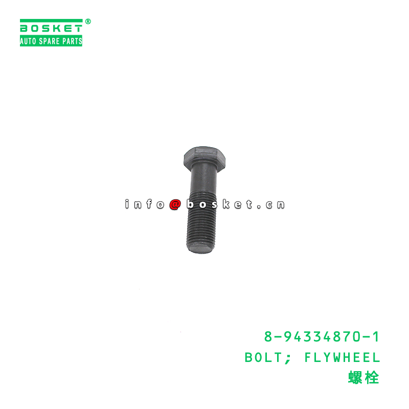 8-94334870-1 Flywheel Bolt suitable for ISUZU   8943348701
