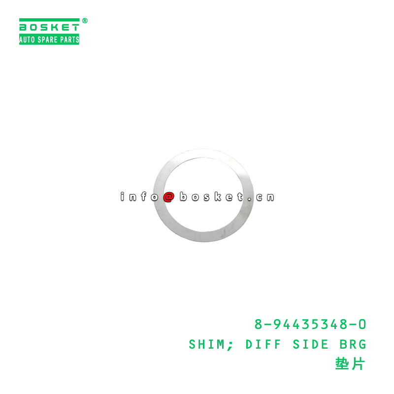 8-94435348-0 Diff Side Bearing Shim suitable for ISUZU TFR17 4ZE1 8944353480