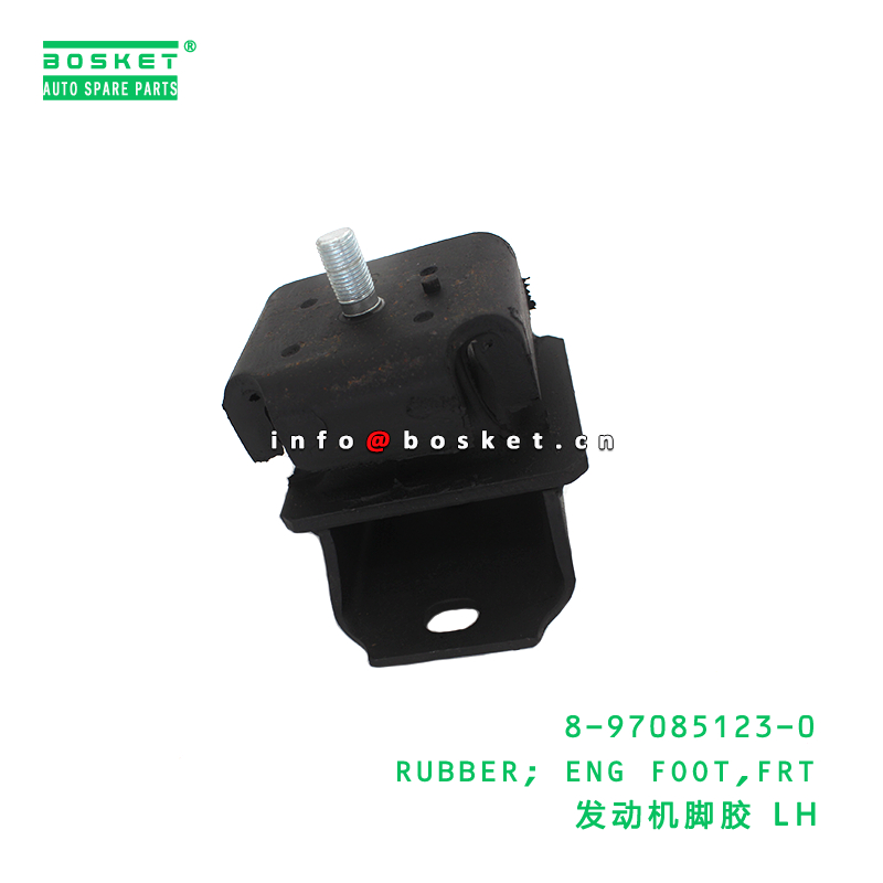 8-97085123-0 Front Engine Foot Rubber suitable for ISUZU NKR 4JB1 8970851230