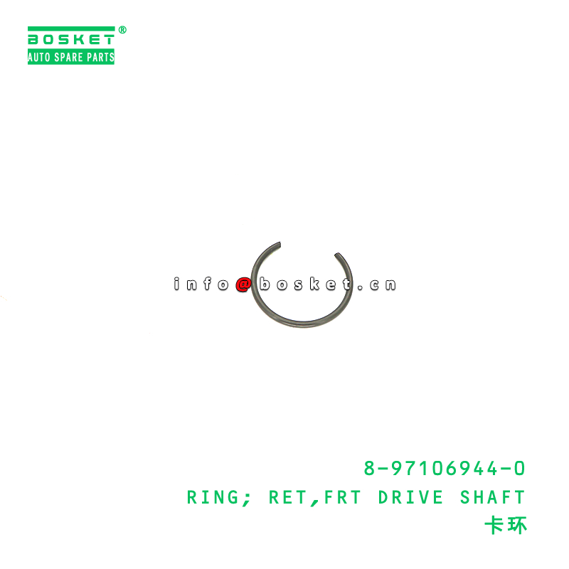 8-97106944-0 Front Drive Shaft Retainer Ring suitable for ISUZU   8971069440