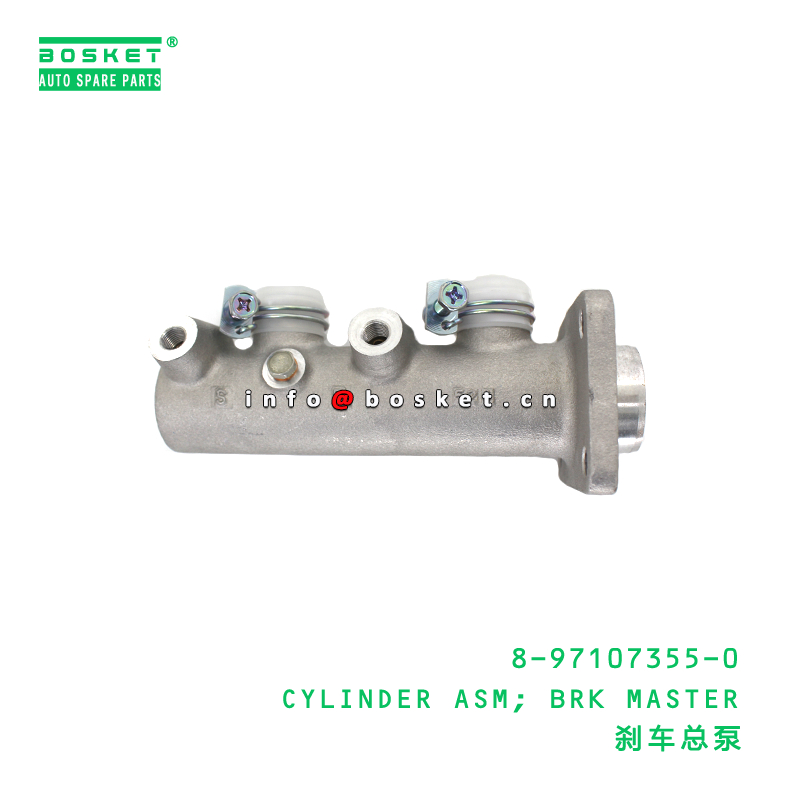 8-97107355-0 Break Master Cylinder Assembly suitable for ISUZU NPR  8971073550