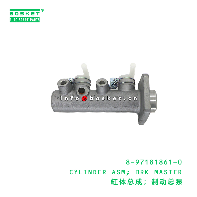 8-97181861-0 Break Master Cylinder Assembly suitable for ISUZU   8971818610