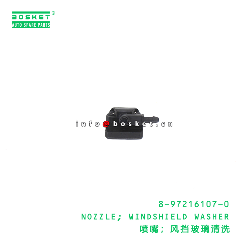 8-97216107-0 Windshield Washer Nozzle suitable for ISUZU   8972161070