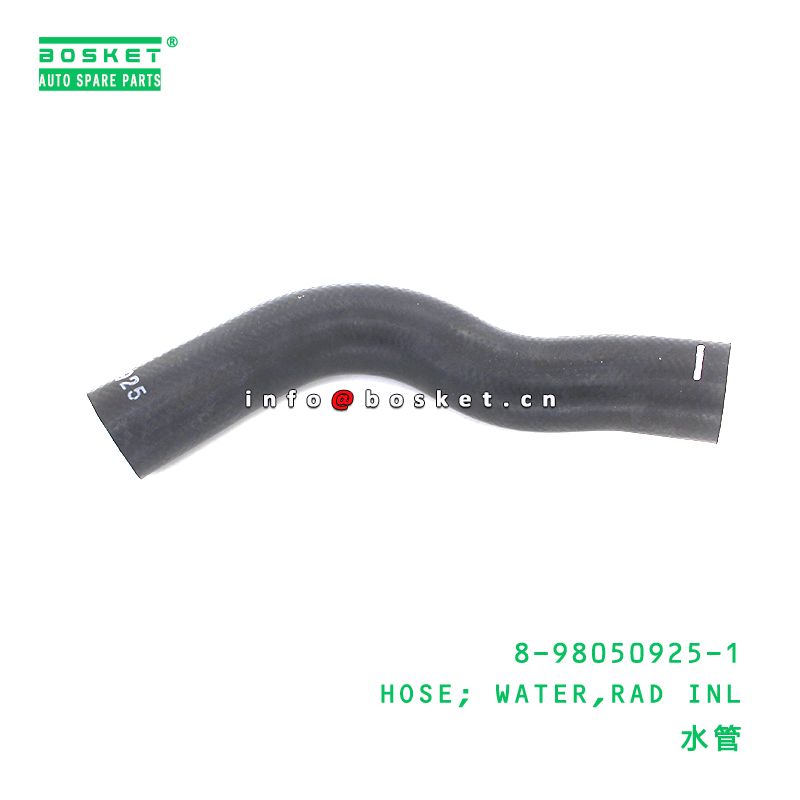 8-98050925-1 Rad Inlet Water Hose suitable for ISUZU   8980509251