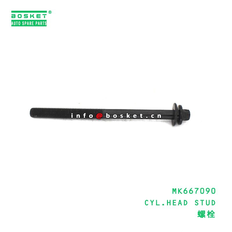 MK667090 Cylinder Head Stud suitable for FUSO  MK667090