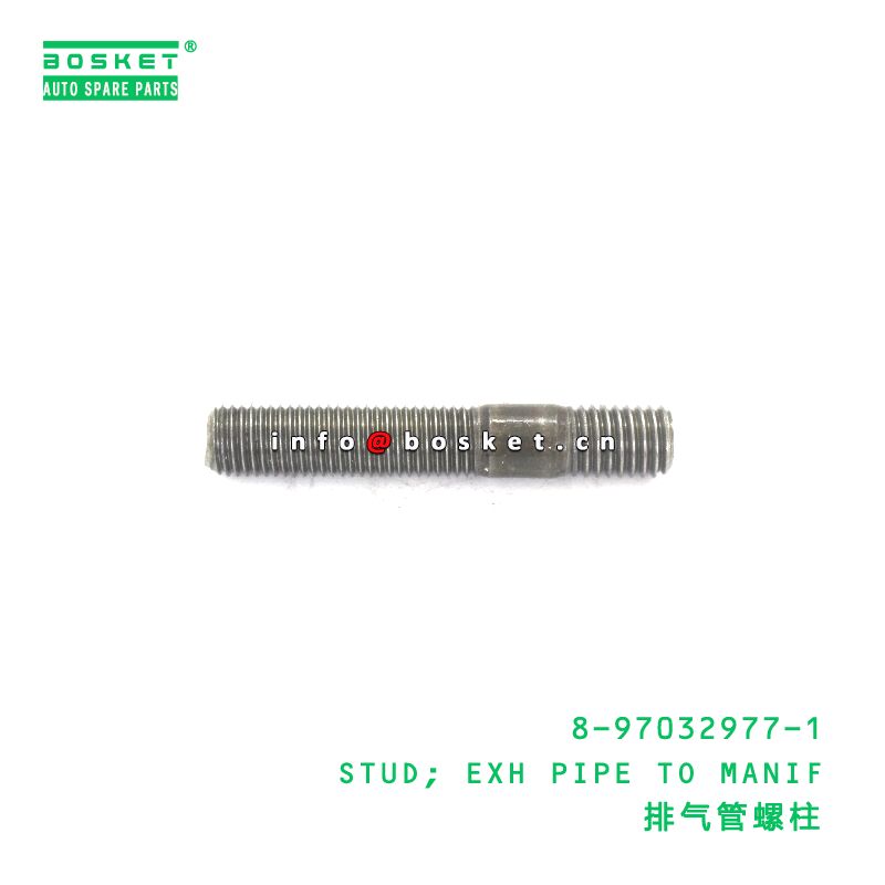 8-97032977-1 STUD; EXH PIPE TO MANIF suitable for ISUZU 8970329771
