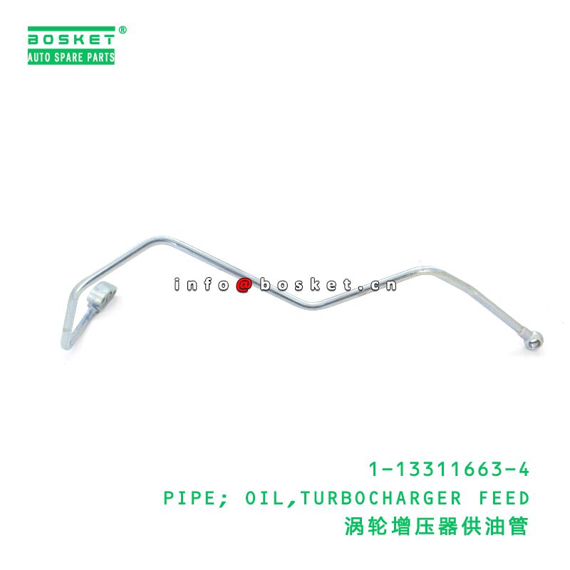 Turbocharger Feed Oil Pipe for ISUZU 1133116634 - Durable ISUZU Truck Pipe