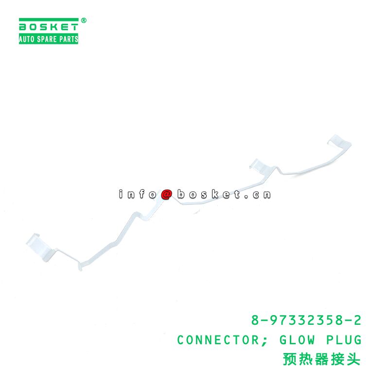 8-97332358-2 CONNECTOR; GLOW PLUG suitable for ISUZU NPR 4HK1 8973323582