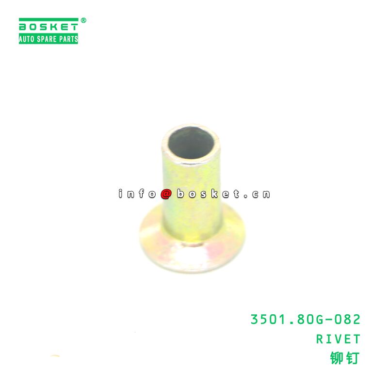 3501.80G-082 RIVET suitable for JAC N120 3501.80G-082