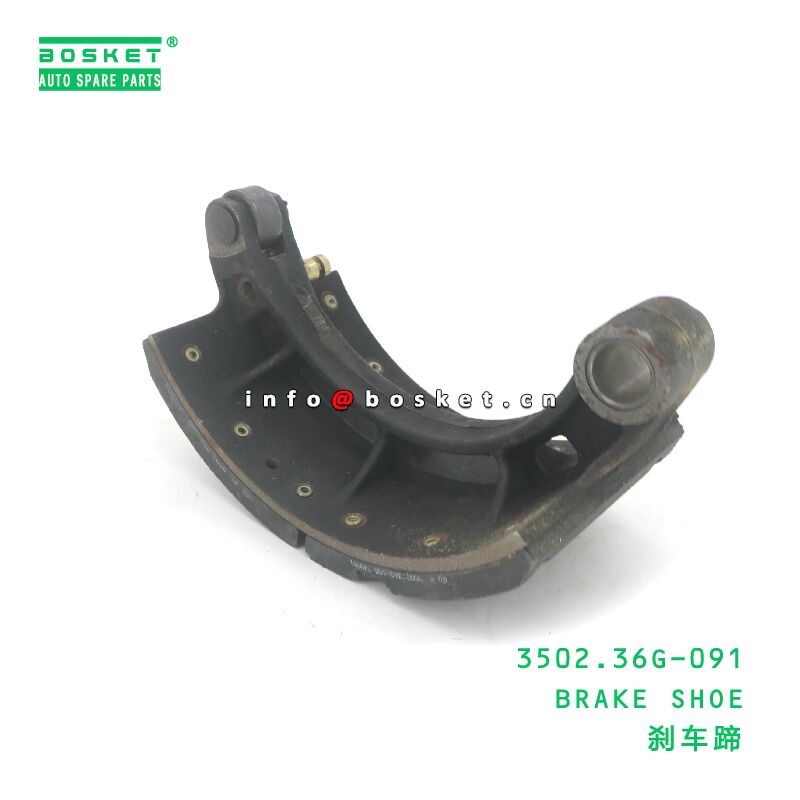 3502.36G-091 BRAKE SHOE suitable for JAC  3502.36G-091