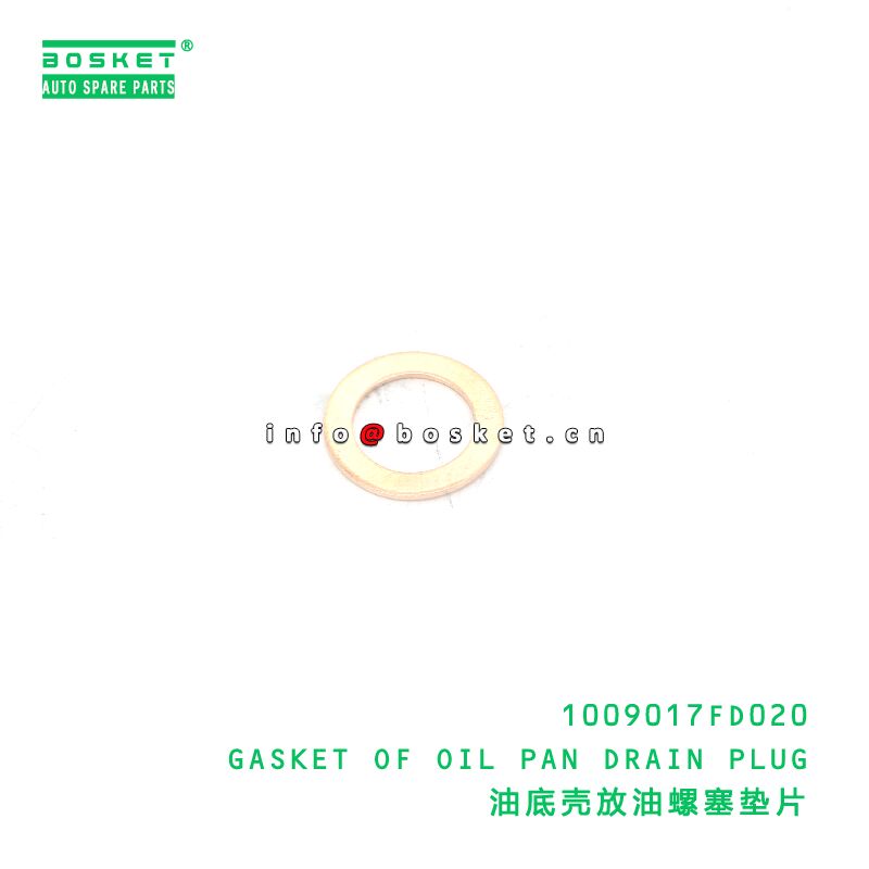 1009017FD020 GASKET OF OIL PAN DRAIN PLUG suitable for JAC  1009017FD020
