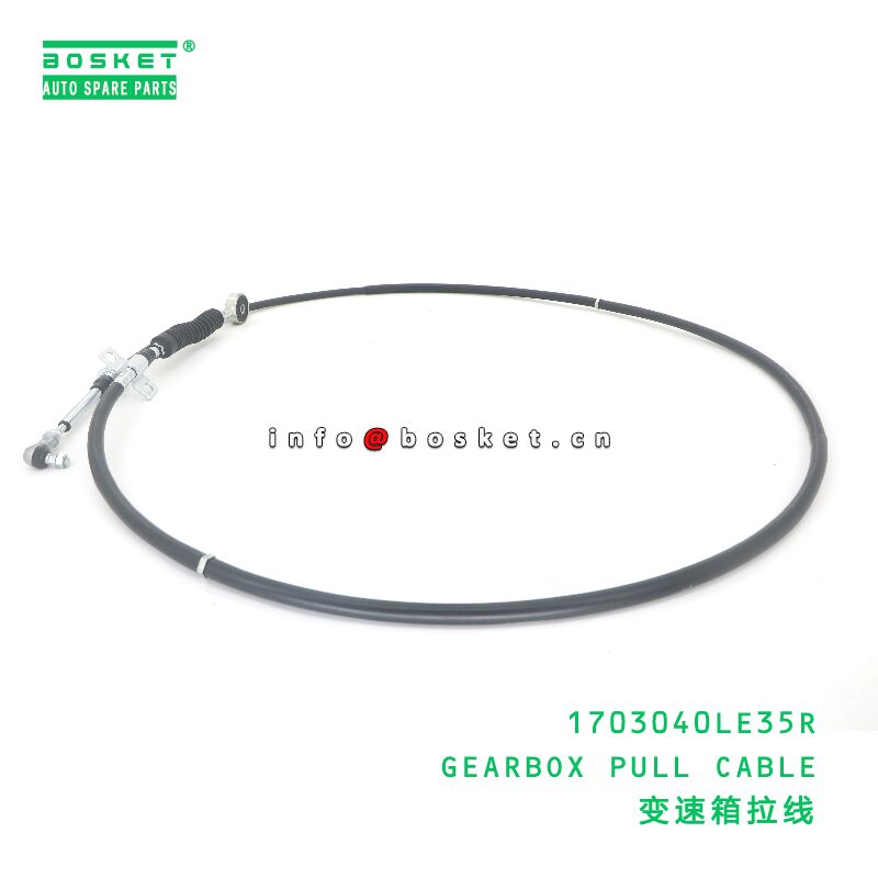 1703040LE35R GEARBOX PULL CABLE suitable for JAC N120 1703040LE35R