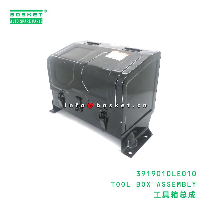 3919010LE010 TOOL BOX ASSEMBLY suitable for JAC N56 N75 N80 N90 3919010LE010