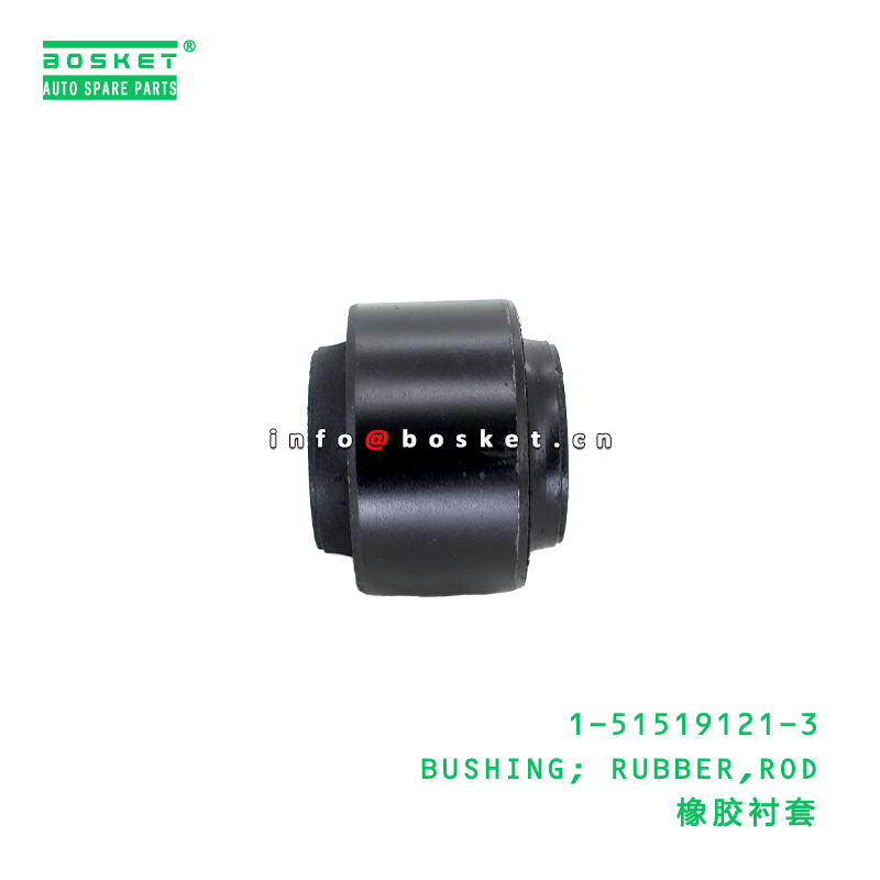 Rubber Rod Bushing Suitable for ISUZU 1515191213 - Durable and Reliable