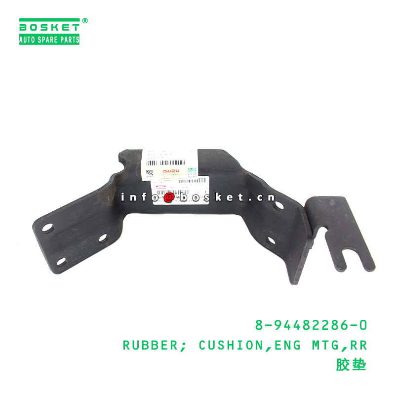 ISUZU Truck RUBBER CUSHION Engine Mounting Cushion 1PCS Pack with 3 Months Warranty