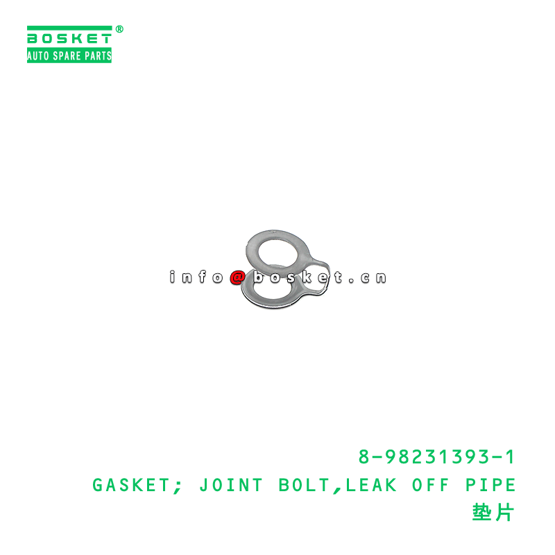 8-98231393-1 Gasket Joint Bolt Leak Off Pipe Suitable for ISUZU VC46 6UZ1 8982313931 1PCS Pack