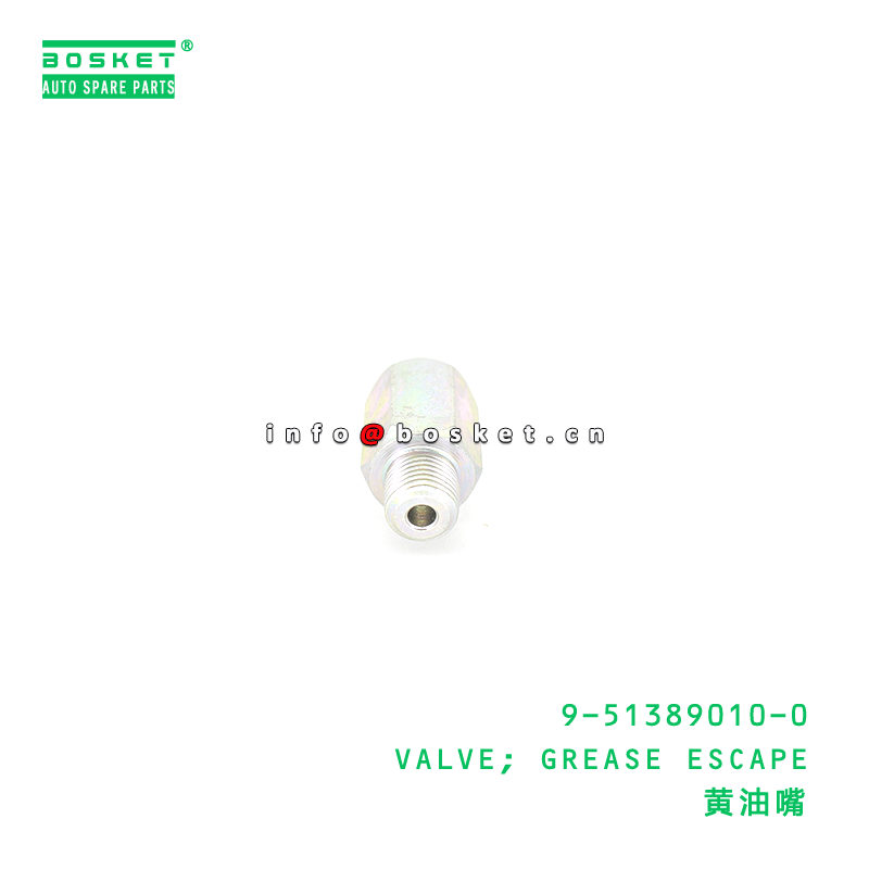 Grease Escape Valve for ISUZU VC46 6UZ1 Model 9513890100 in 1PCS Pack