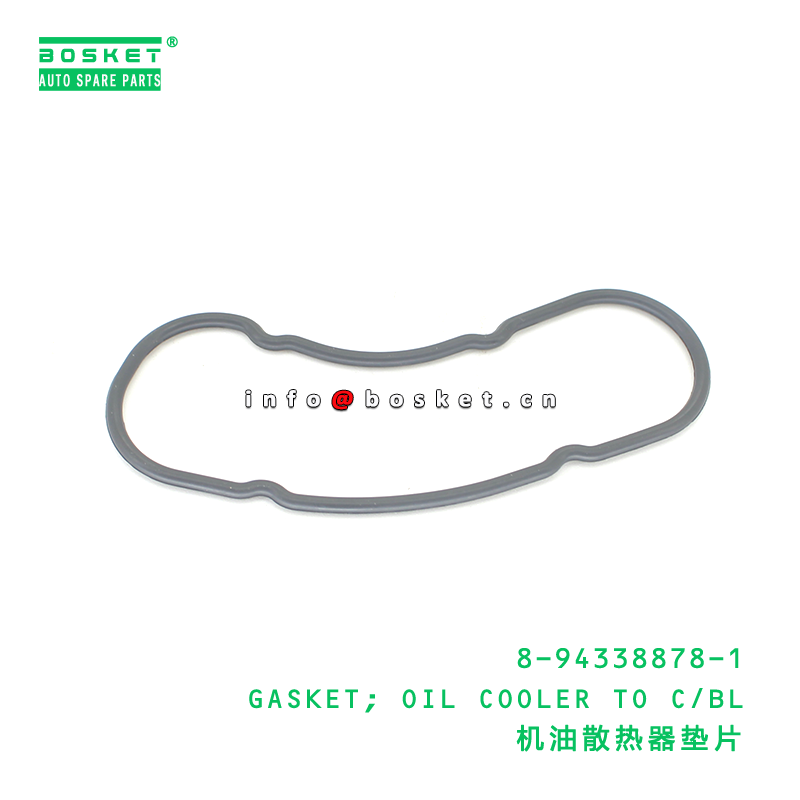 ISUZU 4HK1 Oil Cooler to C/BL Gasket 8943388781 Engine Gasket Replacement