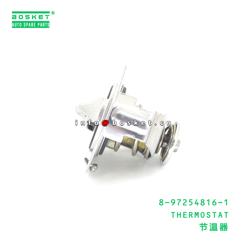 8-97254816-1 Engine Thermostat for ISUZU 4JB1T with 3 Months Warranty