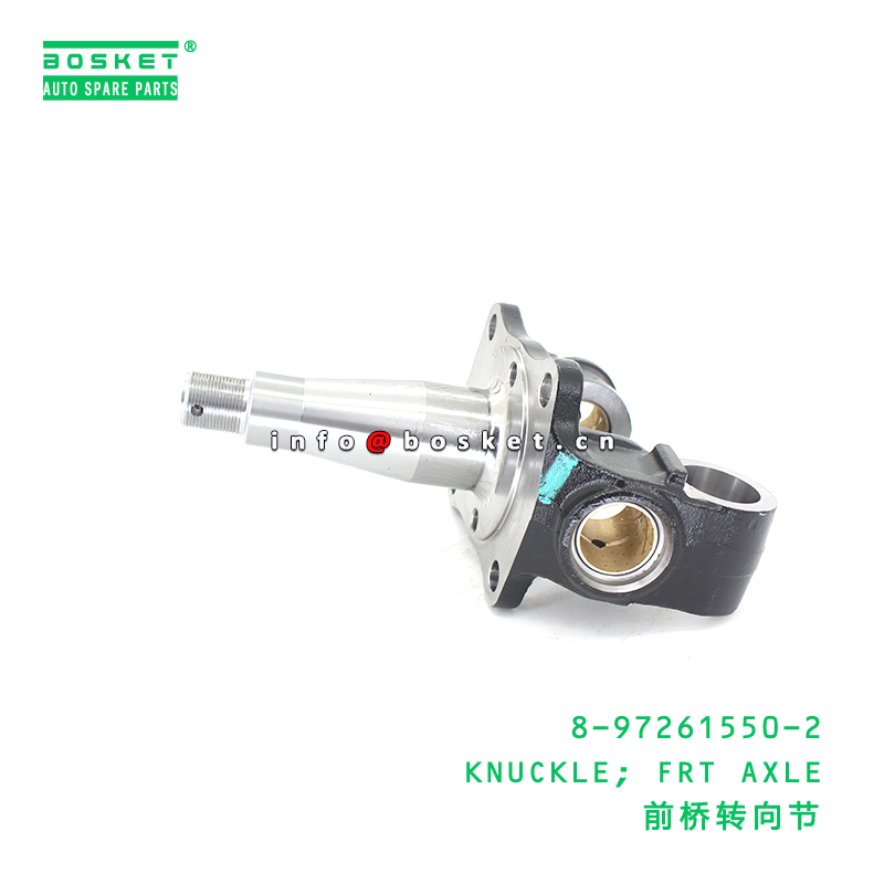8-97261550-2 ISUZU 8972615502 FRT AXLE Knuckle Front Axle Knuckle for ISUZU Trucks
