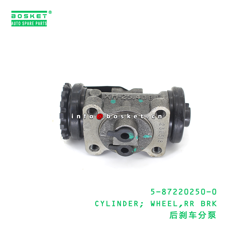 5-87220250-0 CYLINDER; WHEEL,RR BRK suitable for ISUZU 5872202500