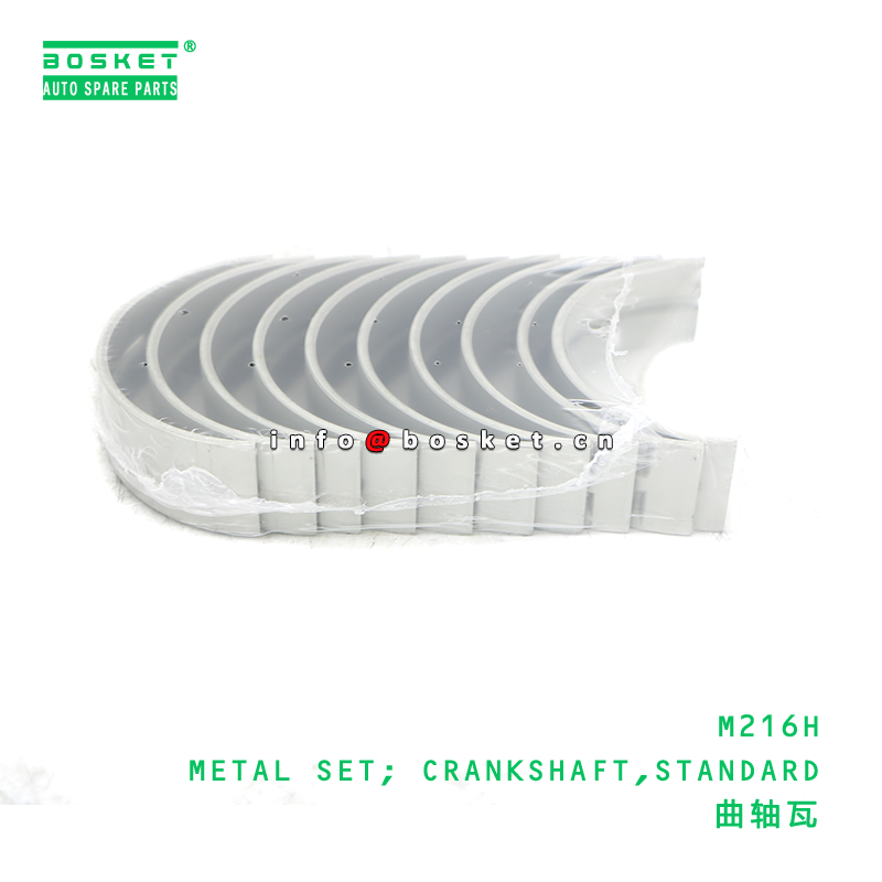 M216H Standard Crankshaft Metal Set for HINO W04D Engine Bearing Set