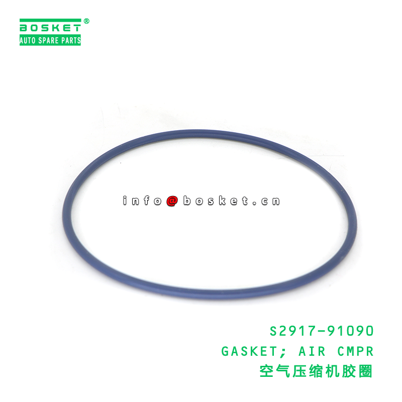 HINO S2917-91090 Air Compressor Gasket for HINO Trucks - 1PCS Pack
