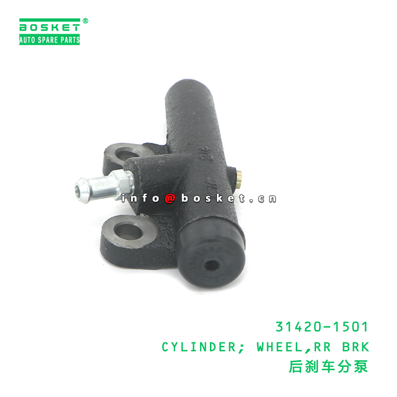 31420-1501 ABA CYLINDER; WHEEL,RR BRK suitable for HINO 31420-1501