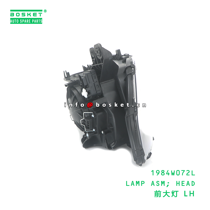 1984W072L ABA LAMP ASM; HEAD suitable for HINO HINO 500；HINO 700 1984W072L