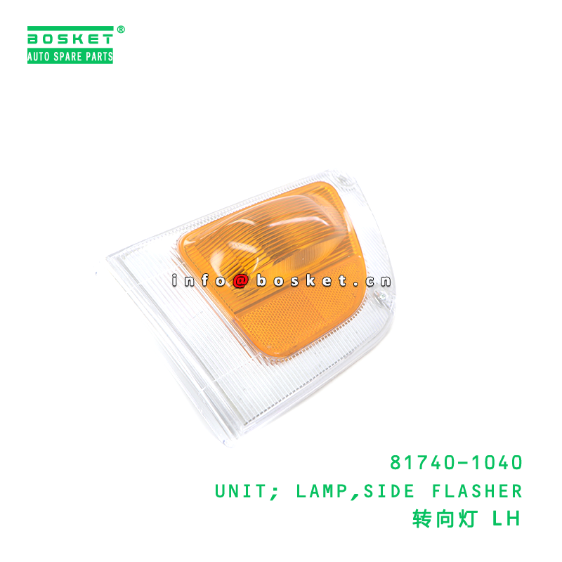 81740-1040 ABA UNIT; LAMP,SIDE FLASHER suitable for HINO 81740-1040