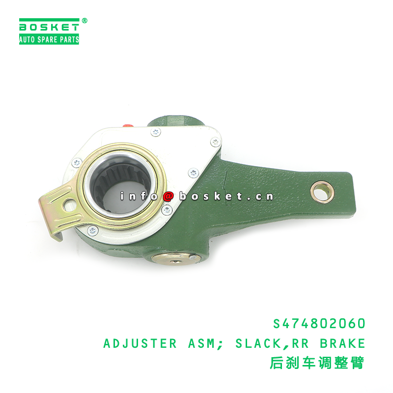 S474802060 Brake Adjuster Assembly Slack Adjuster for HINO500 RR Brake