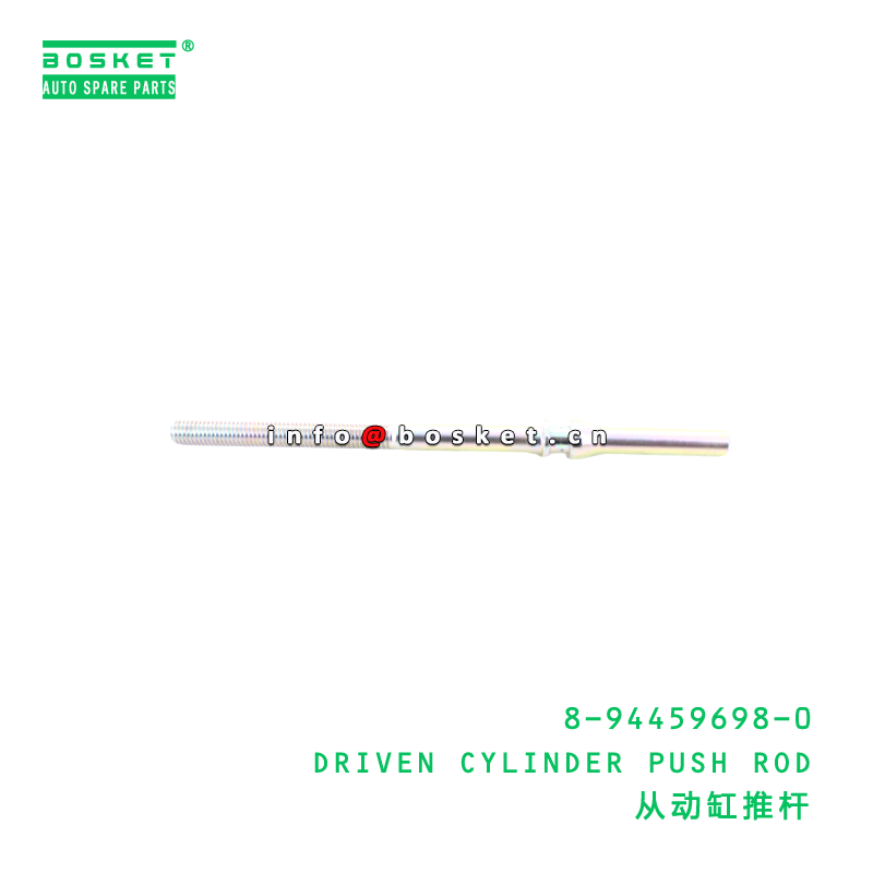 8-94459698-0 DRIVEN CYLINDER PUSH ROD suitable for ISUZU   8944596980