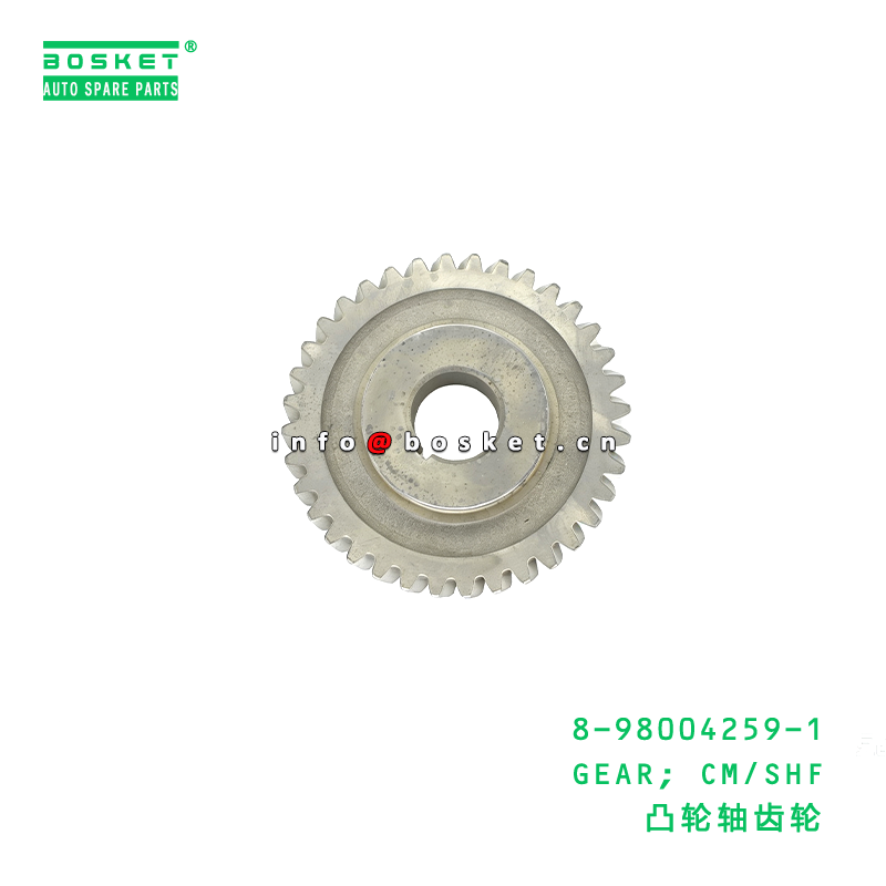 8-98004259-1 GEAR; CM/SHF suitable for ISUZU VC46 6UZ1 8980042591
