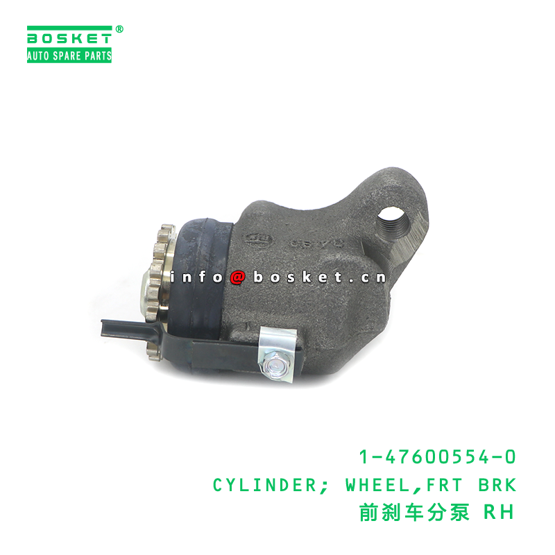 1-47600554-0 CYLINDER; WHEEL,FRT BRK suitable for ISUZU FSR32 6HE1 1476005540
