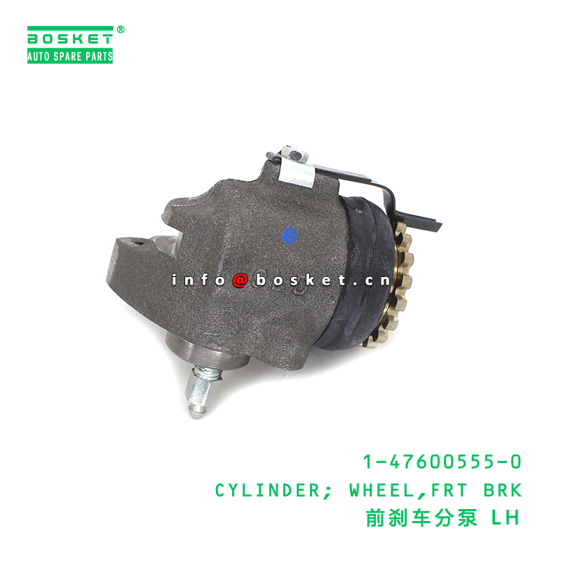 1-47600555-0 CYLINDER; WHEEL,FRT BRK suitable for ISUZU FSR32 6HE1 1476005550