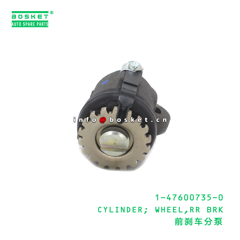 1-47600735-0 CYLINDER; WHEEL,RR BRK suitable for ISUZU FSR 1476007350