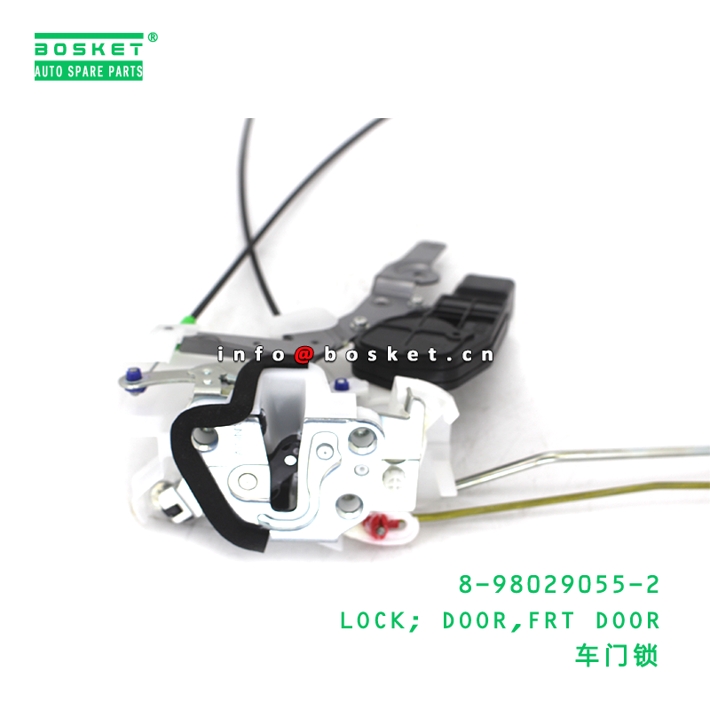 8-98029055-2 LOCK; DOOR,FRT DOOR suitable for ISUZU FSR-R EU2 4EXC.SPACE 8980290552