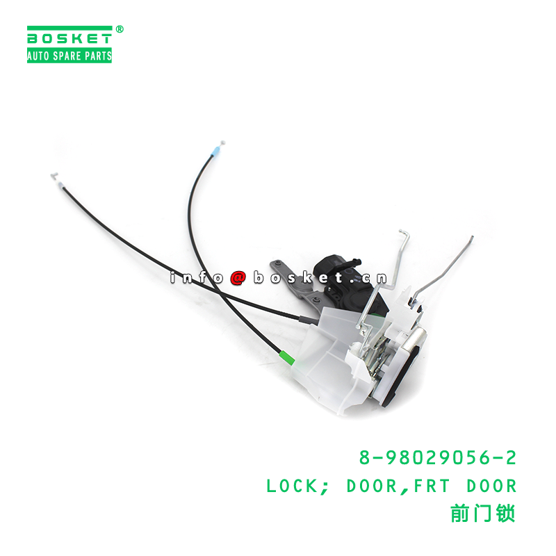 8-98029056-2 LOCK; DOOR,FRT DOOR suitable for ISUZU FSR-R EU2 4EXC.SPACE 8980290562
