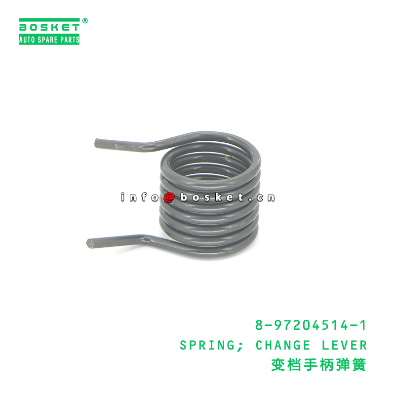 ISUZU 8972045141 Change Lever Spring 1PCS for ISUZU Truck Parts