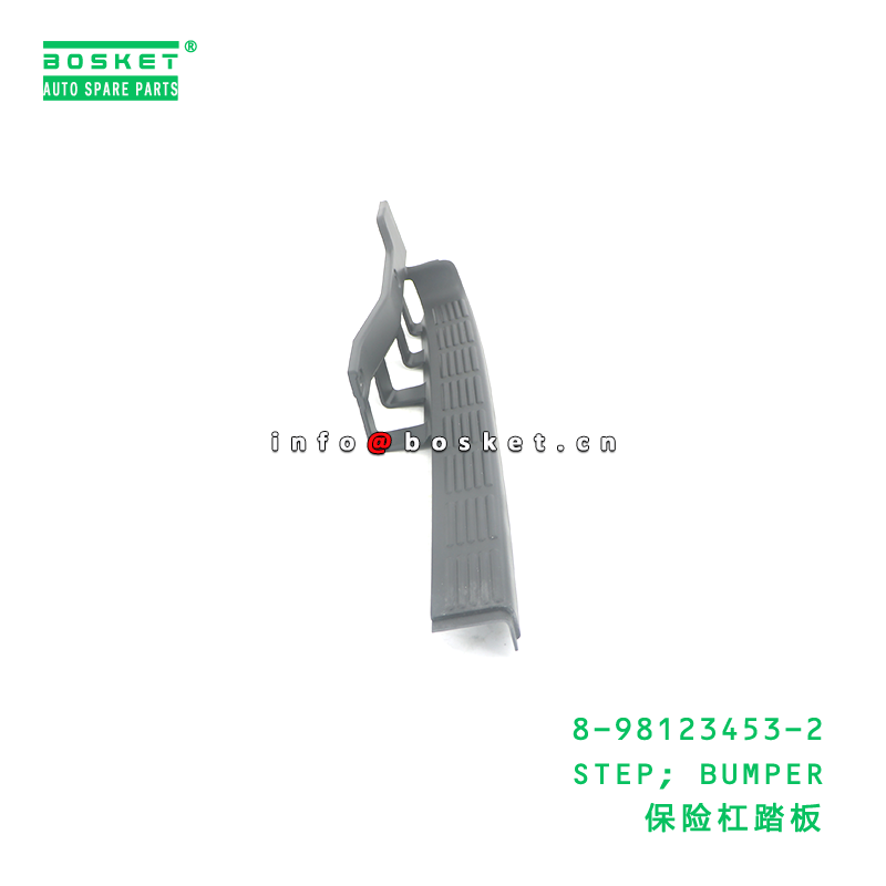 8-98123453-2 STEP; BUMPER suitable for ISUZU 8981234532