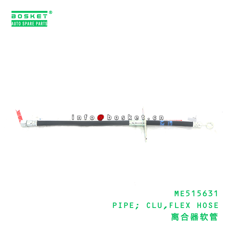 ME515631 PIPE; CLU,FLEX HOSE suitable for FUSO ME515631