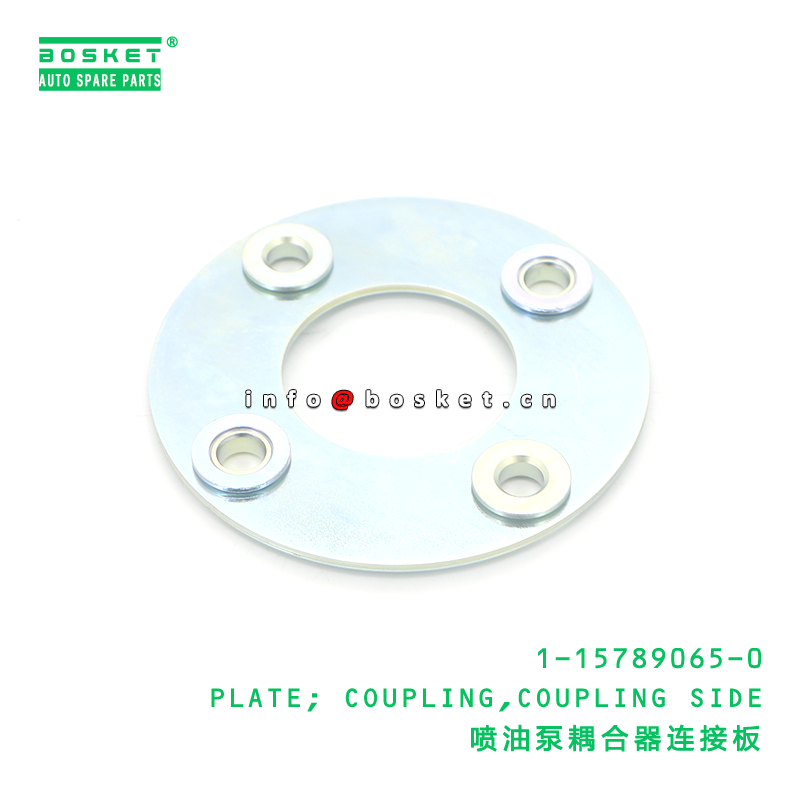 1-15789065-0 PLATE; COUPLING,COUPLING SIDE suitable for ISUZU 1157890650