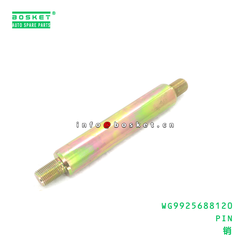 WG9925688120 PIN Steering Rod Suitable for HOWO T5G/C7H Made of High-Quality Special Steel with 3 Months Warranty