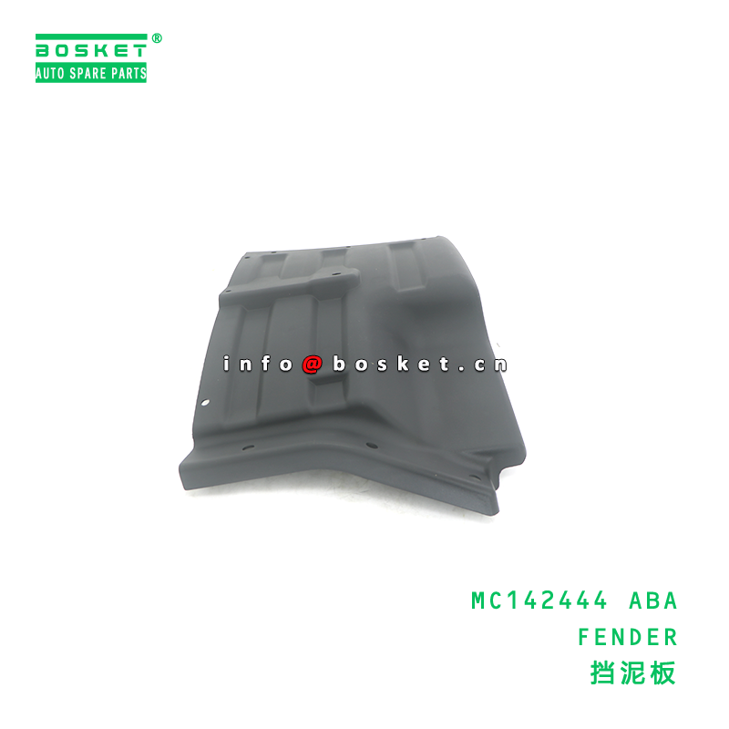 MC142444 ABA Fender and Fender Panel for FUSO FE515 4D32 with 3 Months Warranty