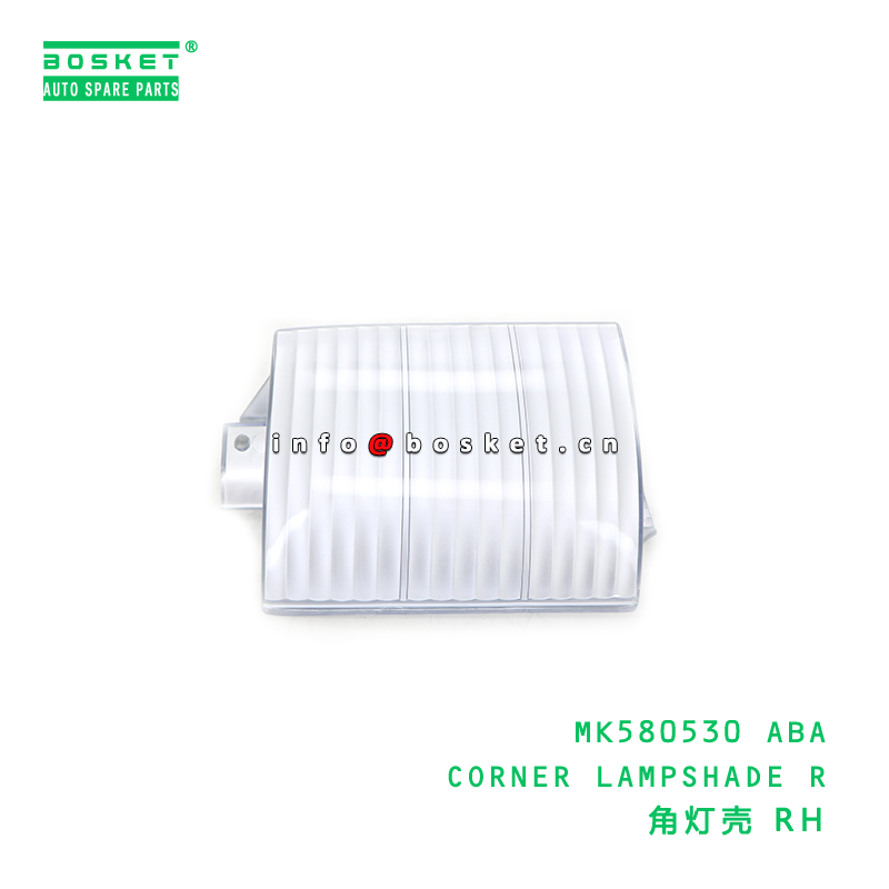 MK580530 ABA Right Side Corner Lamp Shade FUSO CANTER Compatible Corner Lamp Replacement Part