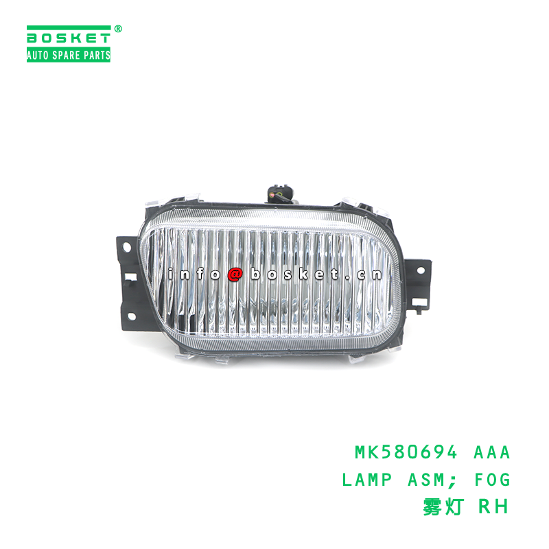 MK580694 Fog Lamp Assembly FUSO Compatible Fog Light Assembly 1PCS Pack Quantity